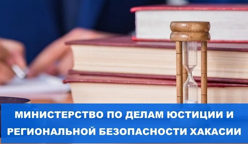 Грантовый конкурс для некоммерческих организаций